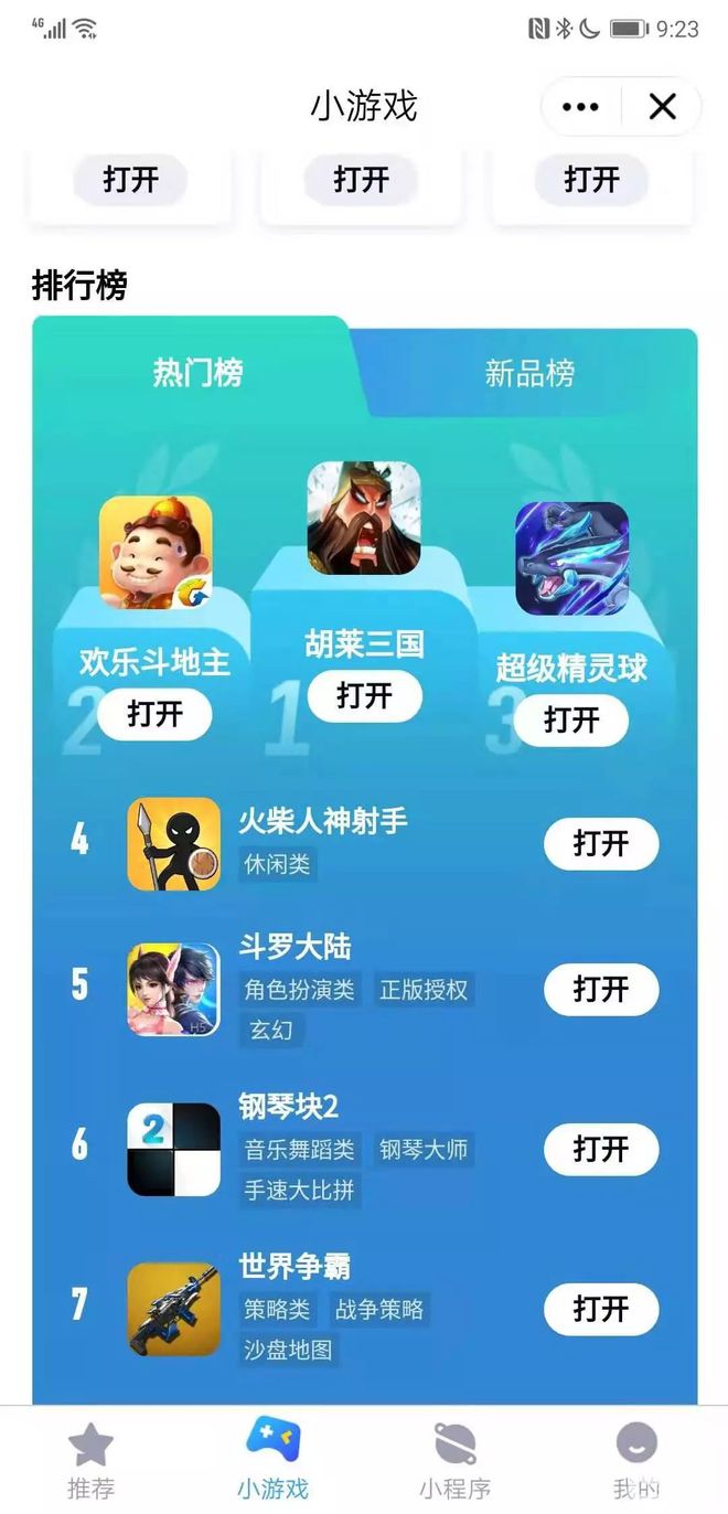 穿越火线辅助发卡网_穿越火线辅助卡盟24小时自动发卡平台_穿越火线手游辅助自动发卡