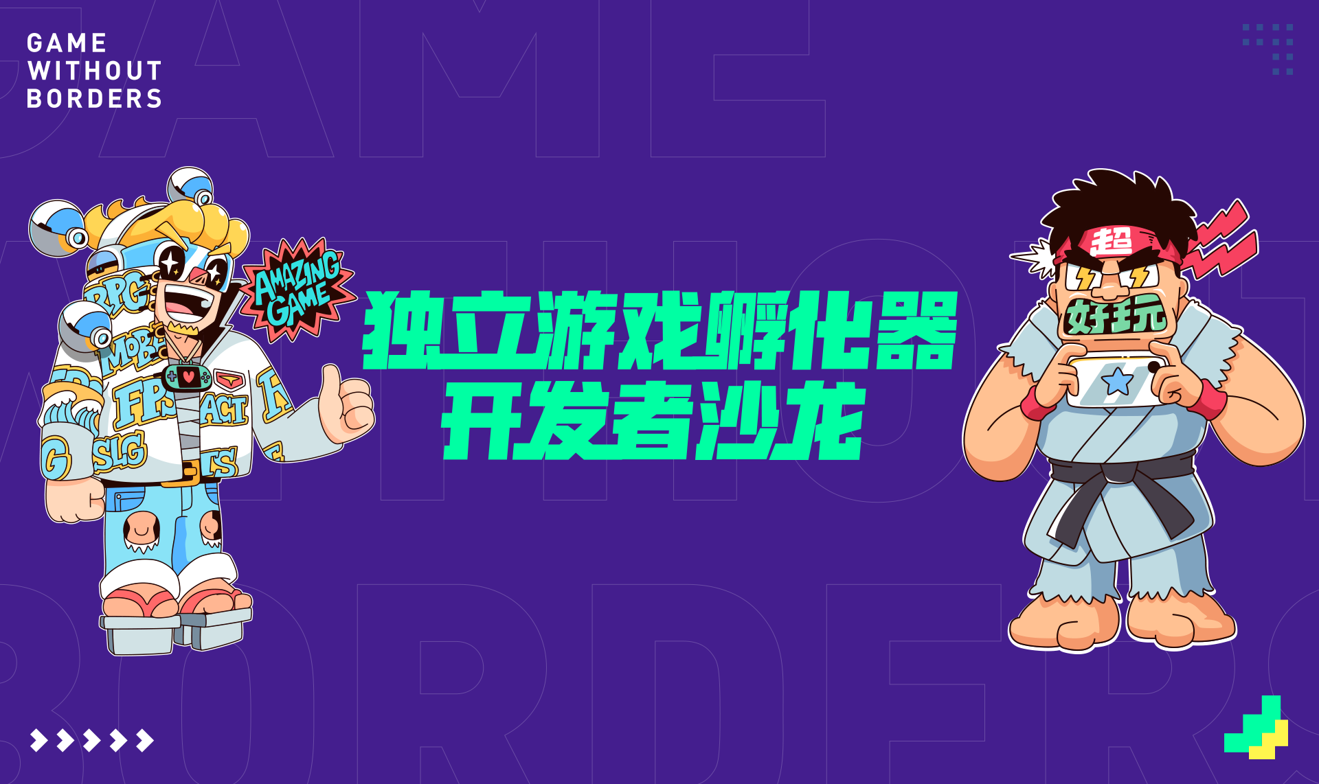 穿越火线辅助卡盟24小时自动发卡平台_穿越火线辅助发卡网_穿越火线手游辅助自动发卡