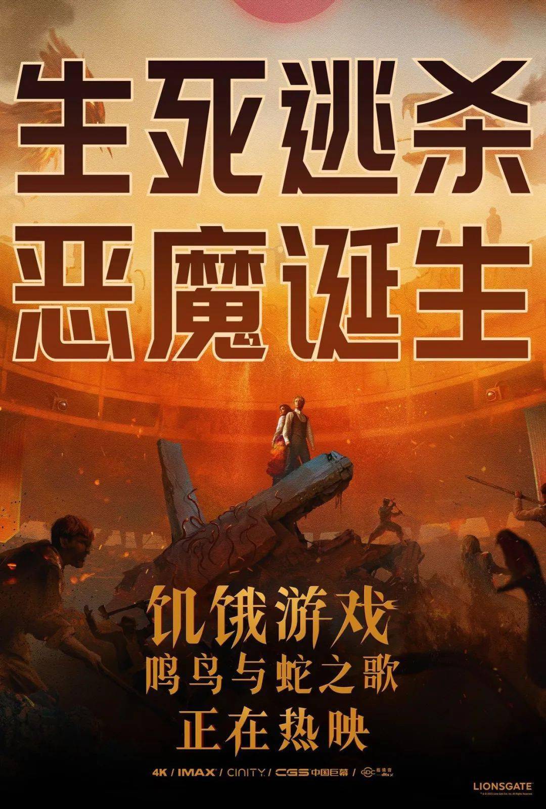 穿越火线黑号哪里来的_穿越火线黑号是啥意思_穿越火线黑号