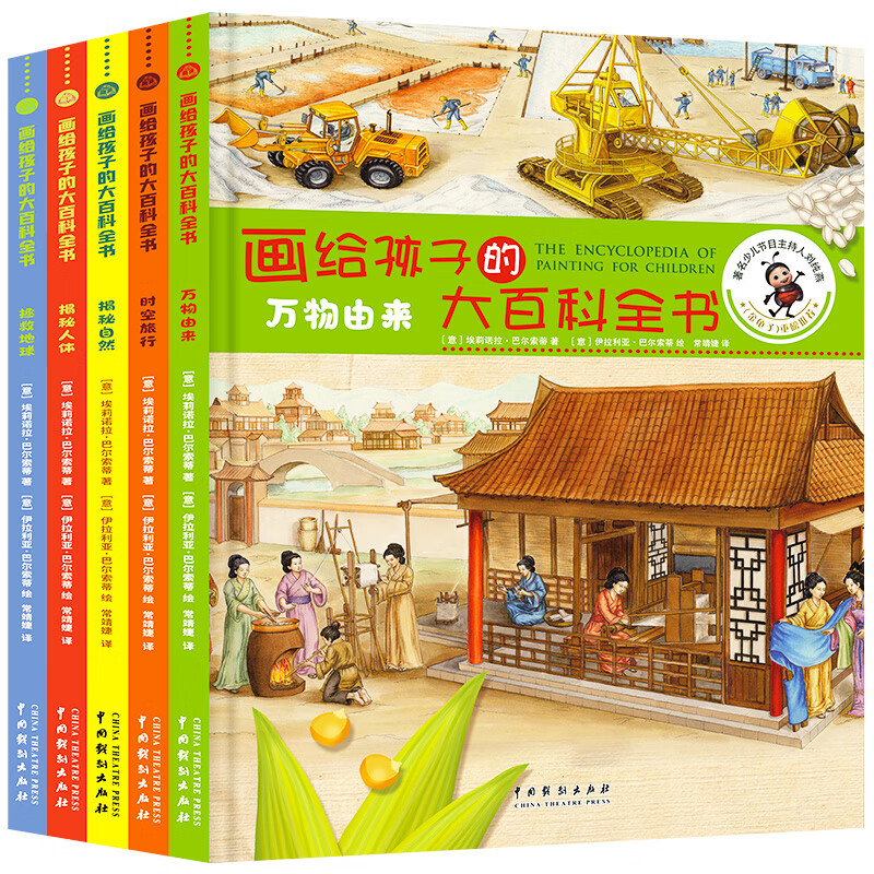 穿越火线黑号_穿越火线黑号哪里来的_穿越火线黑号是啥意思