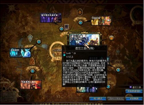 脚本精灵_DNF脚本_脚本DNF游戏编程怎么写出来