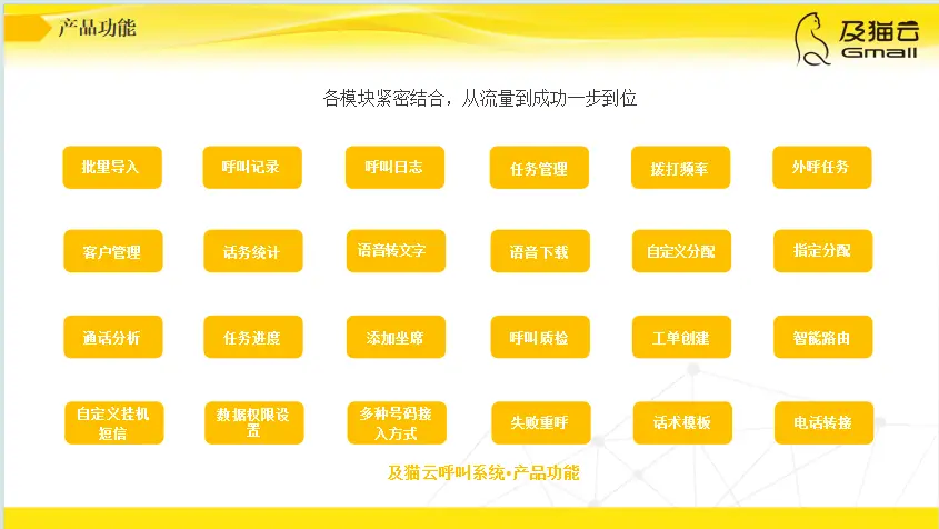 酷八辅助网_小超辅助网_678辅助网