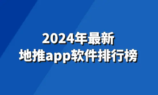 绝地求生卡盟平台官网2020_绝地求生卡盟官网_绝地求生dmz卡盟