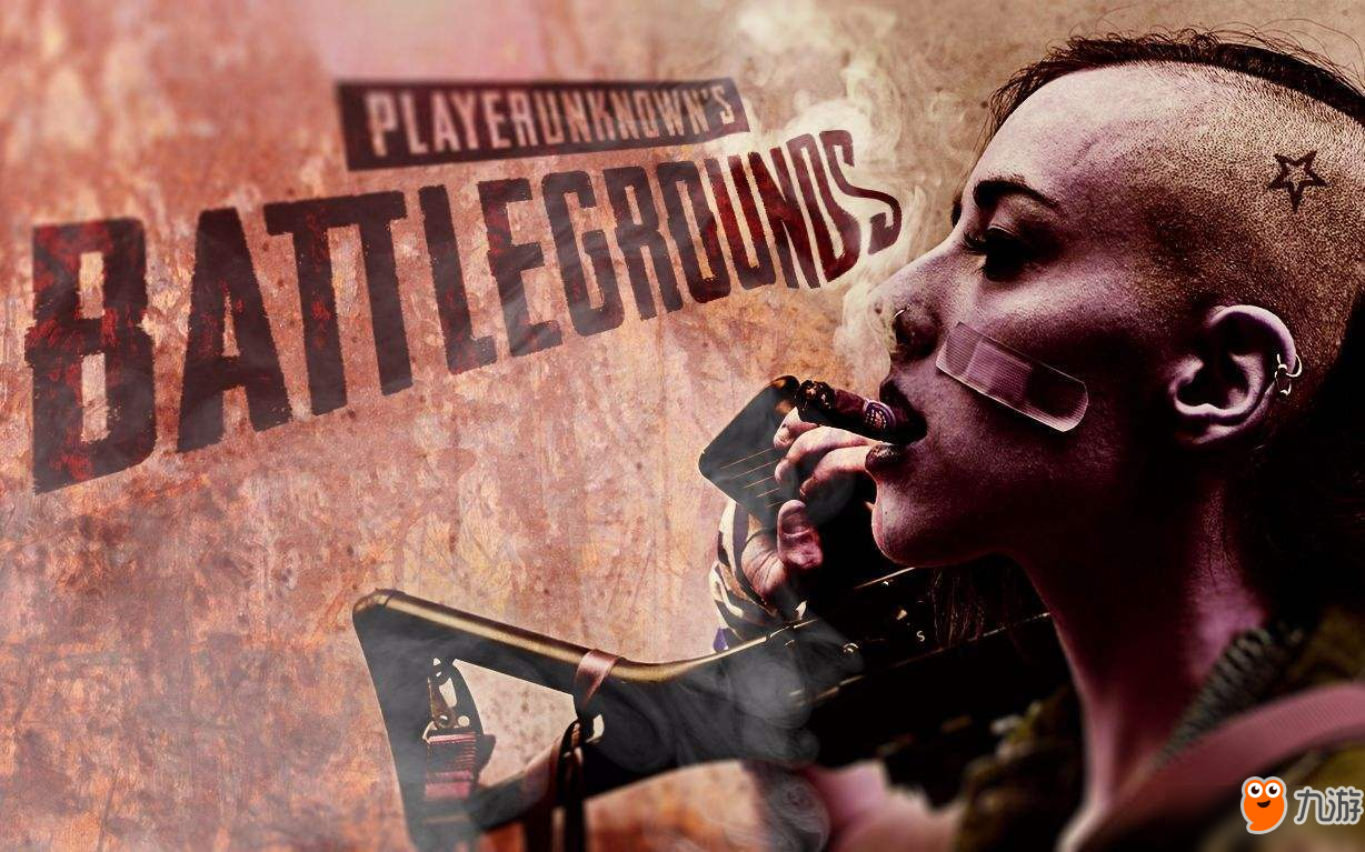 绝地求生辅助下载地址_pubg辅助卡盟_卡盟绝地求生辅助
