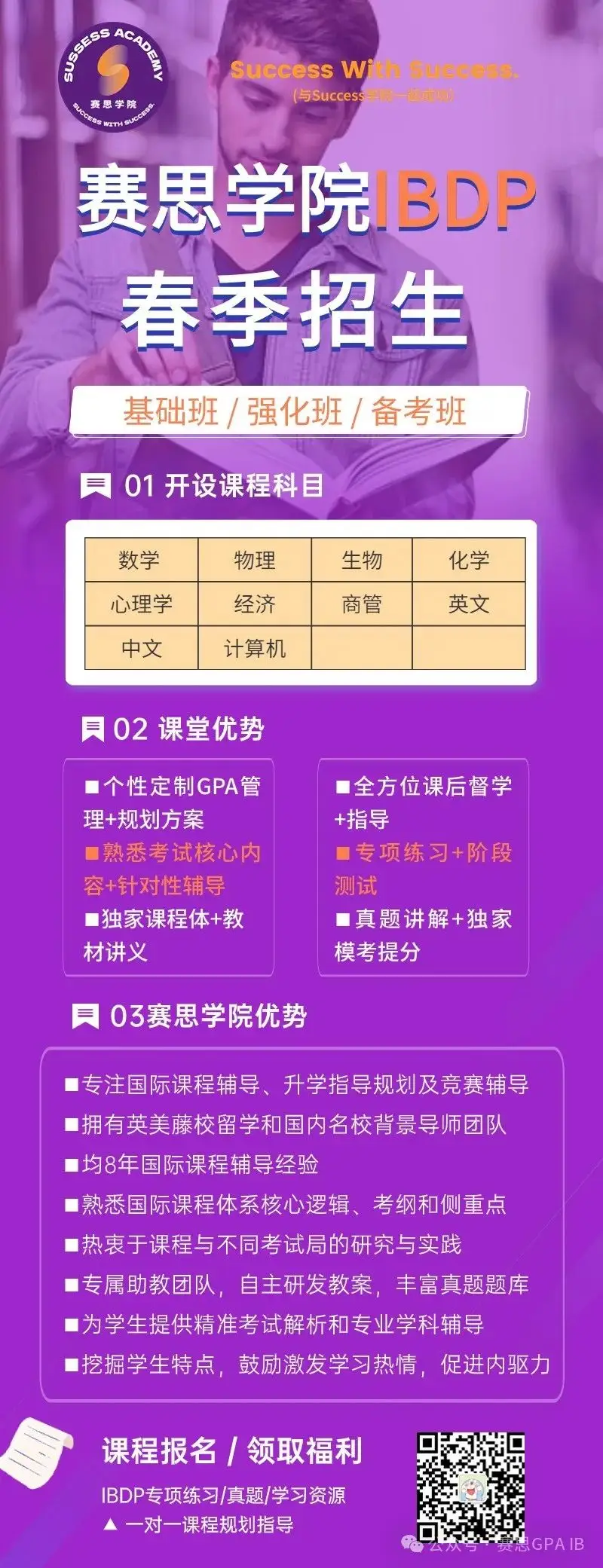 脚本DNF游戏编程怎么写出来_脚本怎么写_DNF脚本
