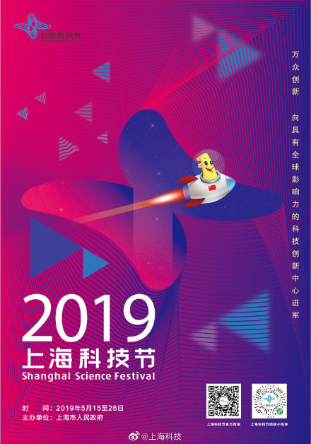 透视辅助app_无畏锲约免费透视辅助_透视辅助器免费无广告