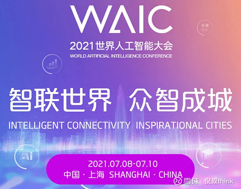 透视辅助app_透视辅助器免费无广告_无畏锲约免费透视辅助