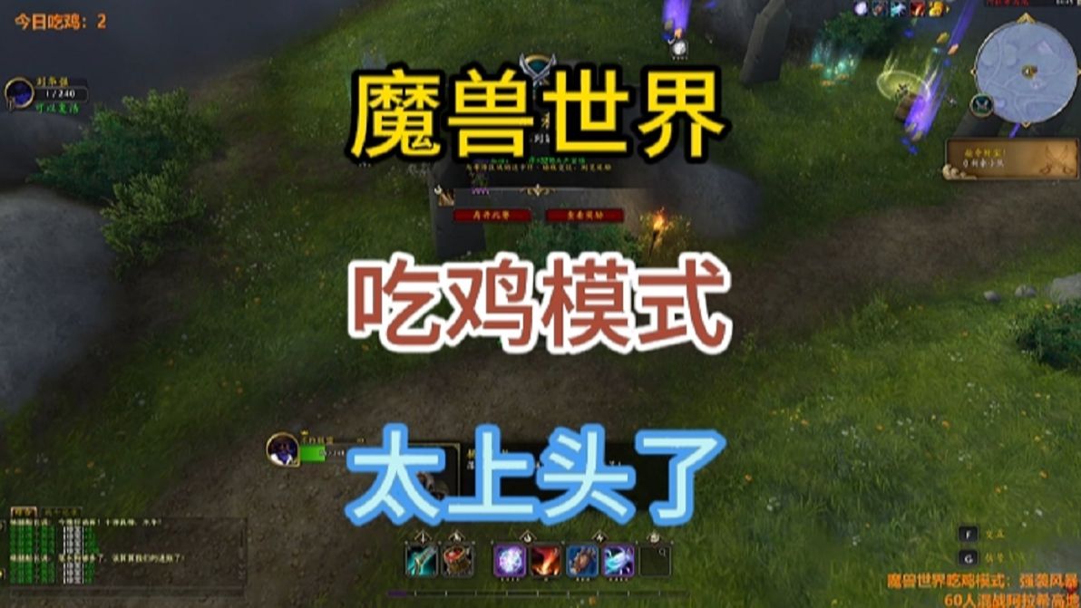 吃鸡儿卡盟_吃鸡黑号卡盟_低价吃鸡黑号