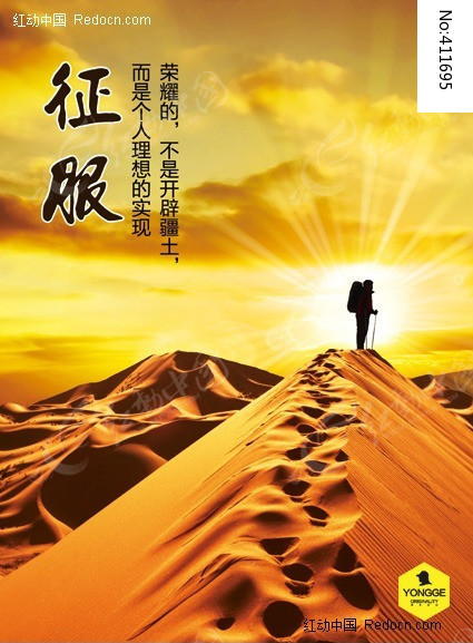 科技无止境_无畏锲约科技_科技无心