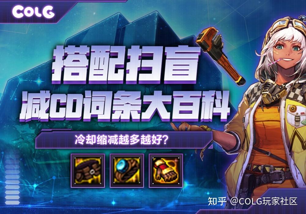 辅助DNS的作用_辅助DNF_DNF辅助