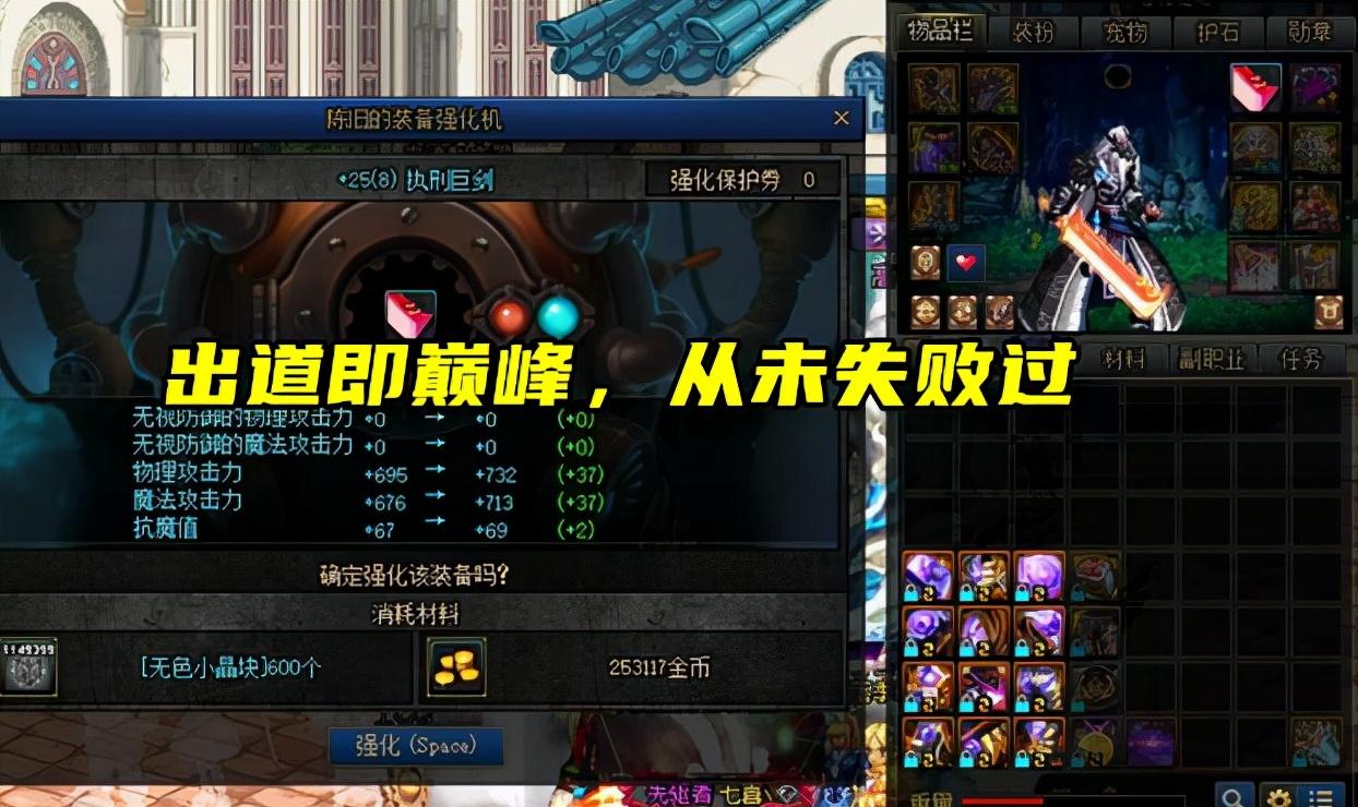 DNF辅助卡盟_辅助卡盟自助下单24小时_辅助卡盟网