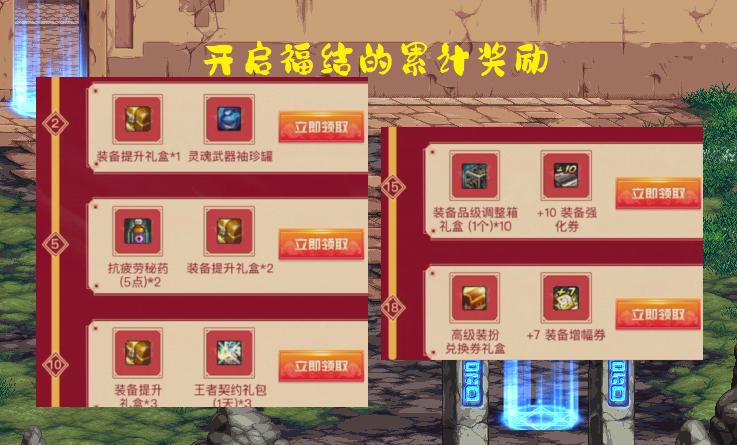 辅助卡盟网站_辅助卡盟自助下单24小时_DNF辅助卡盟