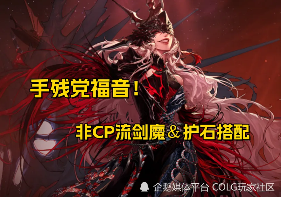 辅助DNF_辅助DNS_DNF辅助