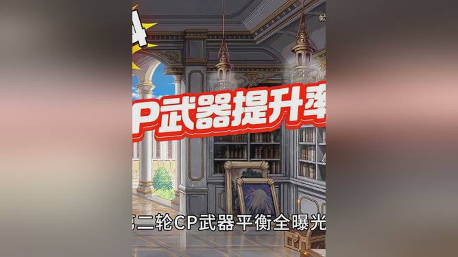 辅助DNS_辅助DNF_DNF辅助