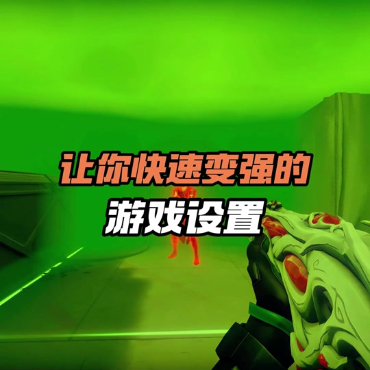 无畏契约充值_无畏契约辅助卡网_无畏契约有挂吗