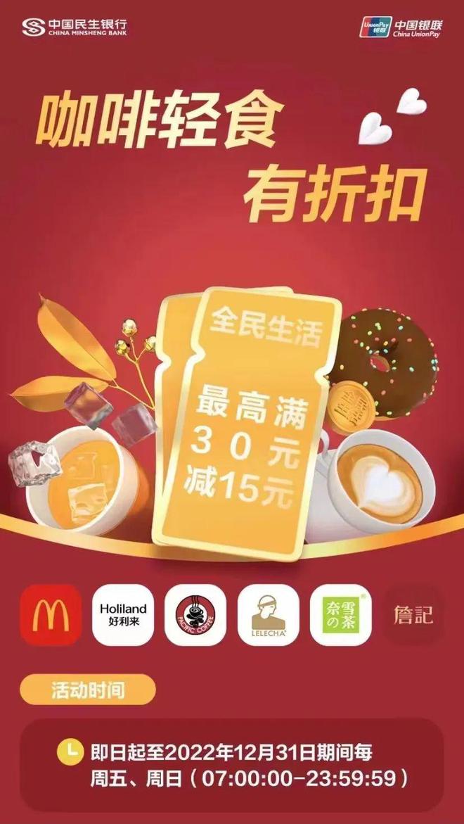 卡盟发卡自动化_卡盟怎么对接发卡网_cf卡盟24小时自动发卡平台