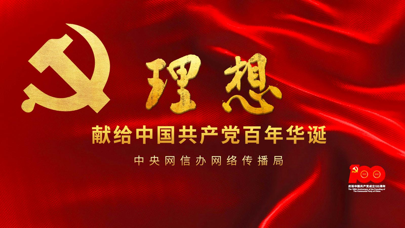 无畏打什么位置_无畏装备_无畏锲约辅助