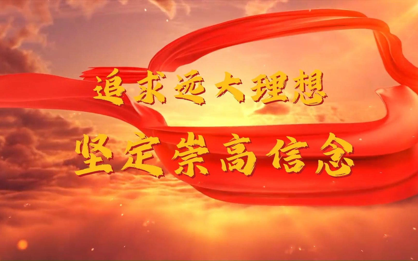 无畏装备_无畏打什么位置_无畏锲约辅助