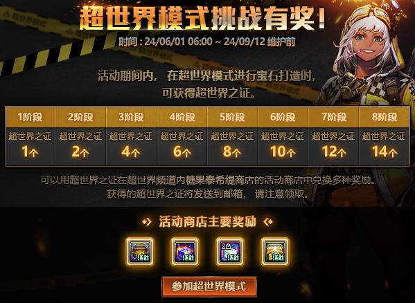 脚本精灵_DNF脚本_脚本DNF游戏编程怎么写出来