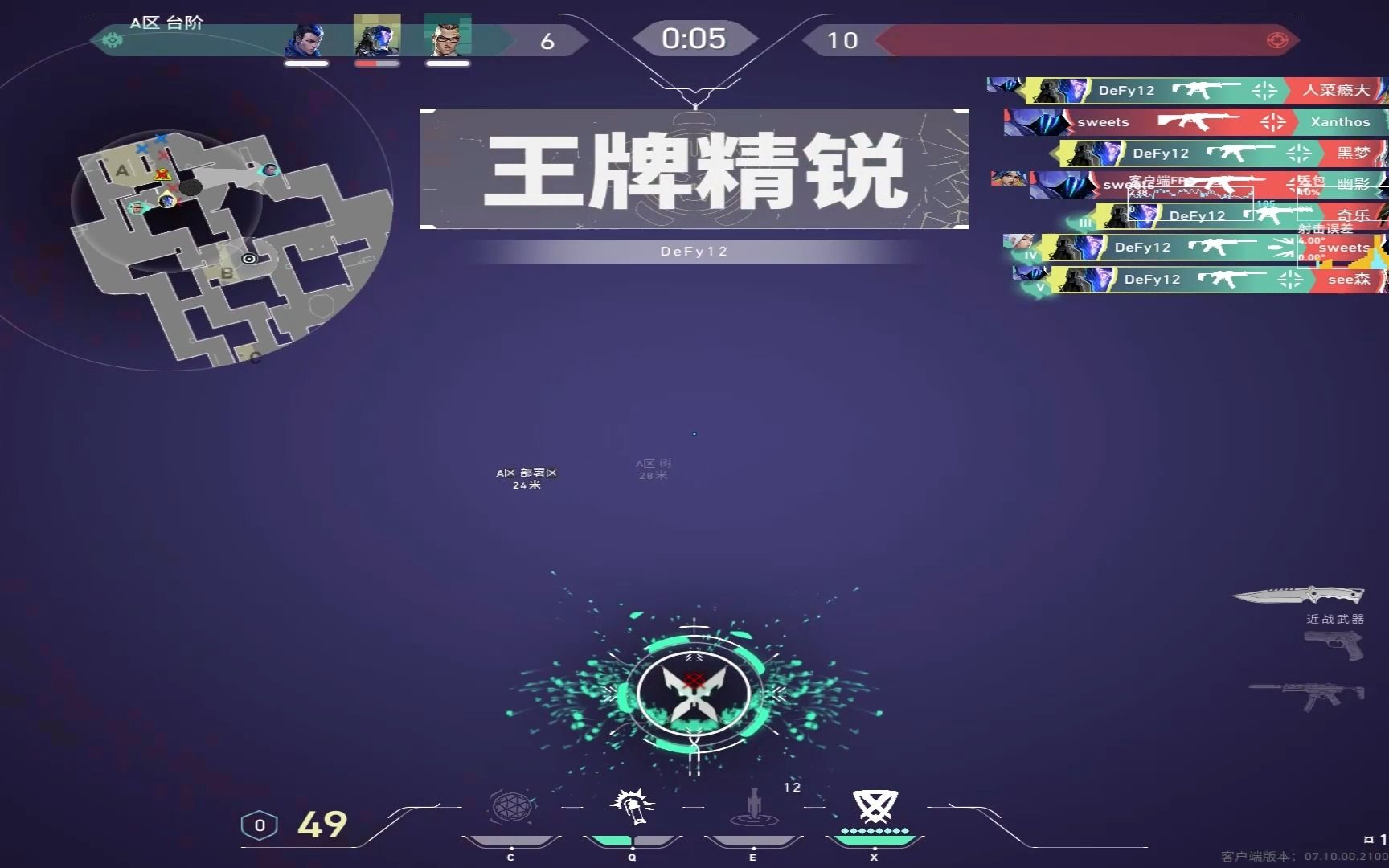 一、引言