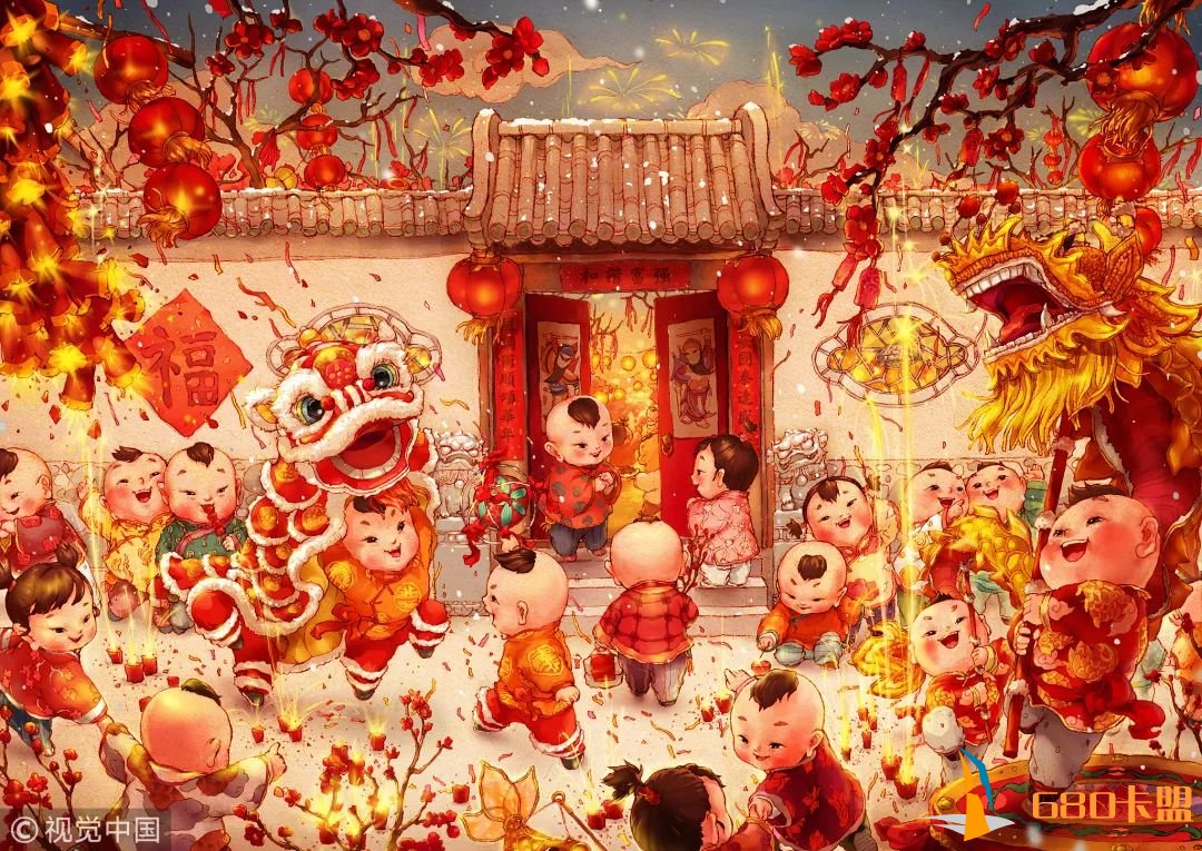 无畏锲约辅助卡盟_游戏防辅助卡盟平台_梦幻西游辅助卡盟