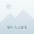 端游穿越火线科技_穿越火线科技卡盟_cf火线科技