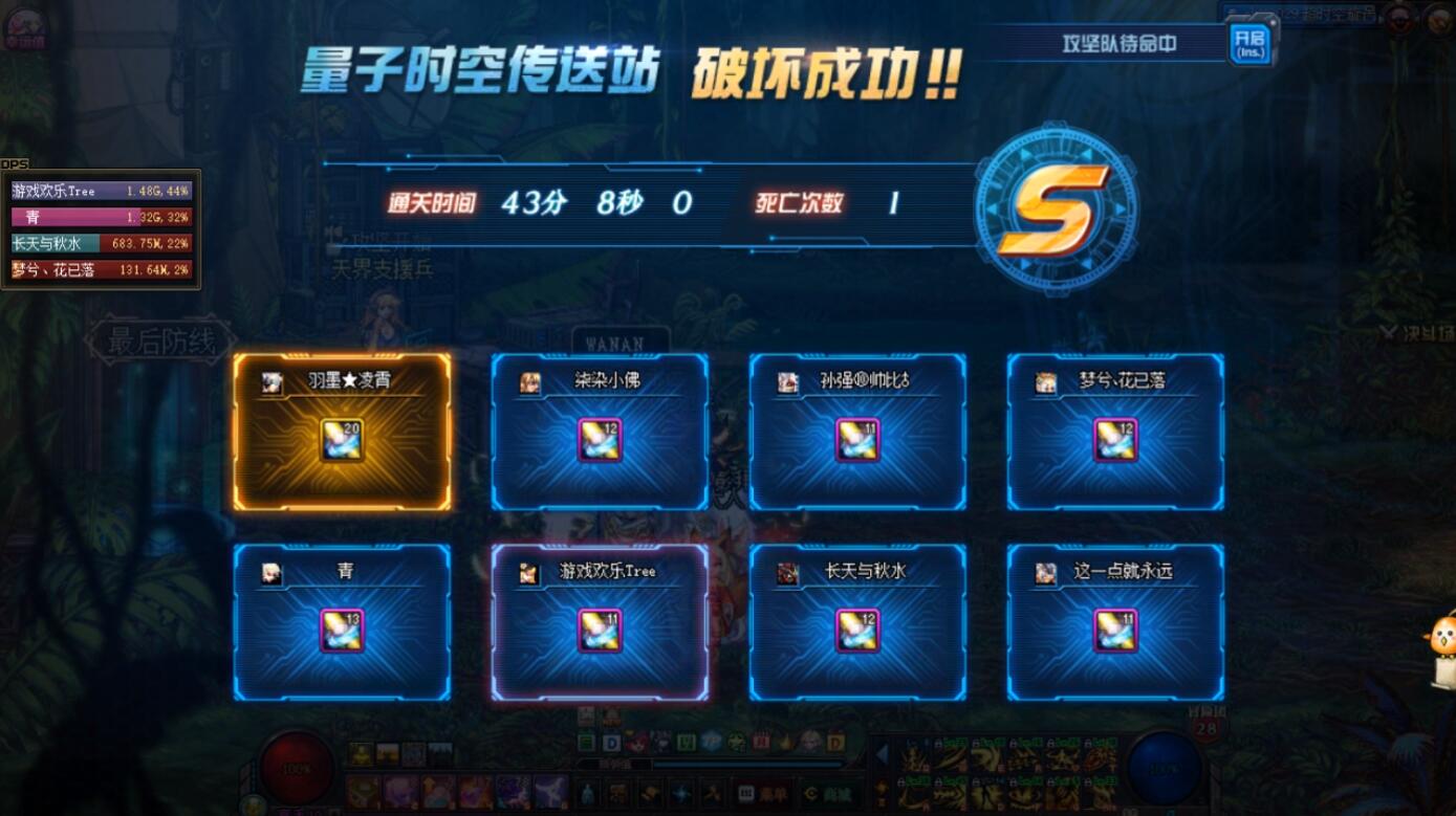 DNF卡盟_卡盟DNF辅助_卡盟DNF低价