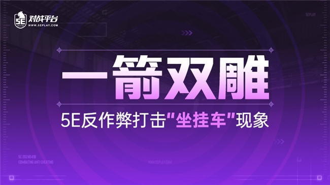 无畏锲约免费透视辅助_免费透视辅助下载_透视辅助app