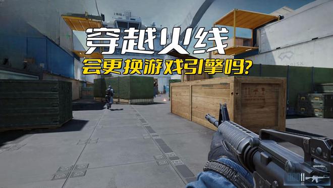 穿越火线辅助线_穿越火线辅助_穿越火线辅助器(免费)端游