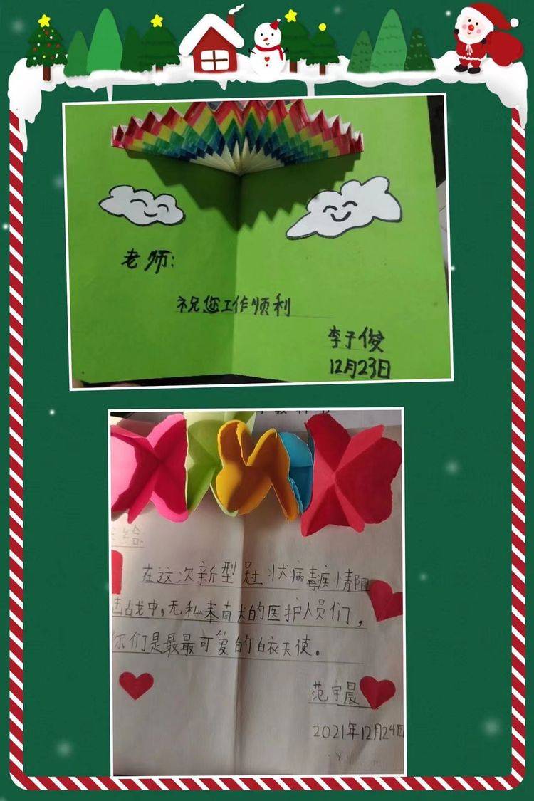 无畏锲约外挂_无畏改模_无畏挂牌