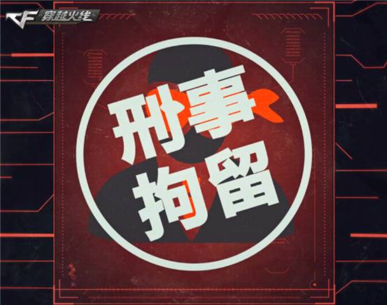 穿越火线外挂_穿越火线外挂_穿越火线外挂