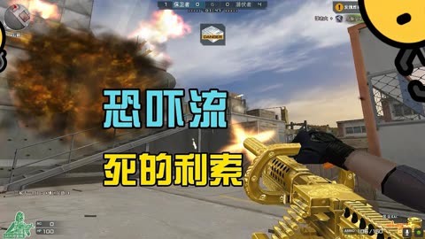 穿越火线辅助_穿越火线辅助器(免费)端游_穿越火线辅助线