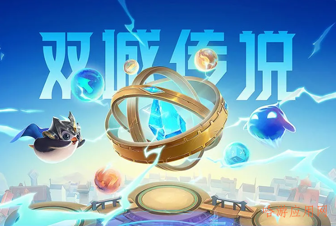 卡盟金铲铲之战_金铲铲之战卡组_金铲铲之战卡盟