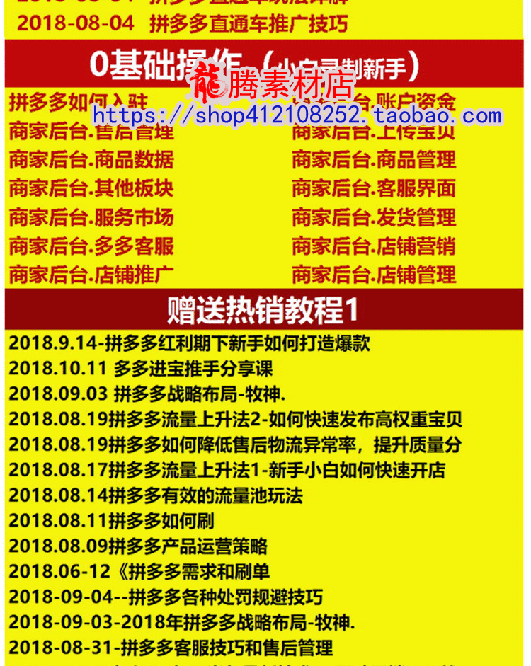 卡盟发卡自动化_卡盟24小时自动发卡平台_cf卡盟24小时自动发卡平台