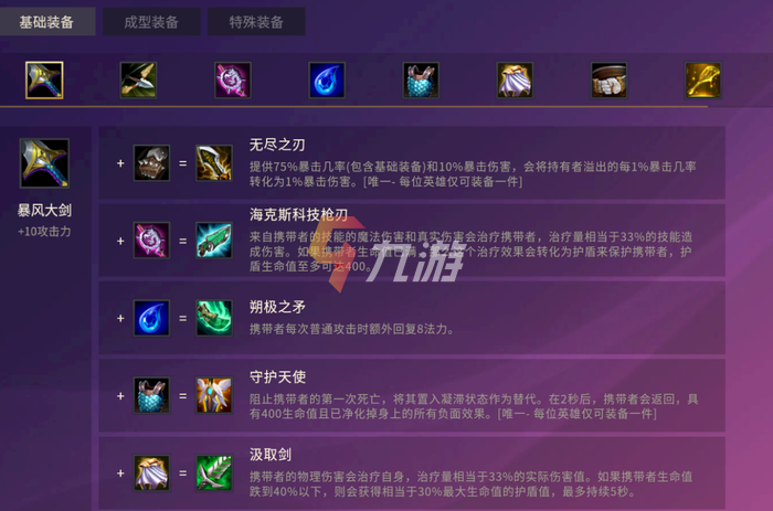金铲铲之战卡盟_金铲铲之战卡组_金铲铲之战卡库数量