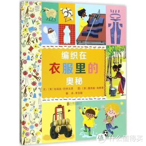无畏契约卡主界面_无畏契约卡盟24小时自动发卡平台_无畏契约充值