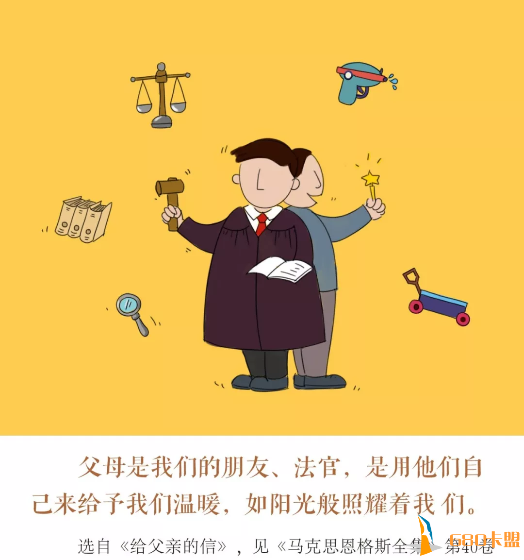 绝地求生免费透视辅助_绝地求生透视下载_求生透视绝地辅助免费下载安装