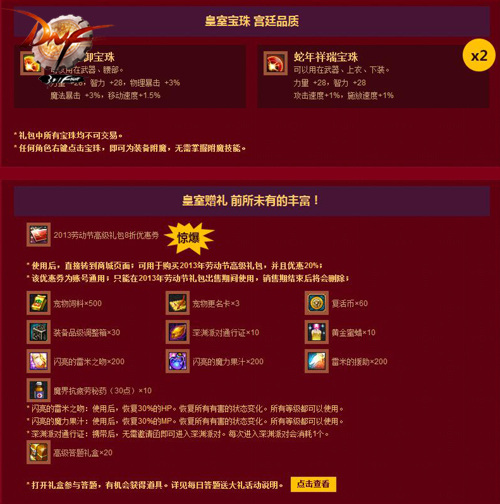 卡盟发卡自动化_cf卡盟24小时自动发卡平台_卡盟怎么对接发卡网