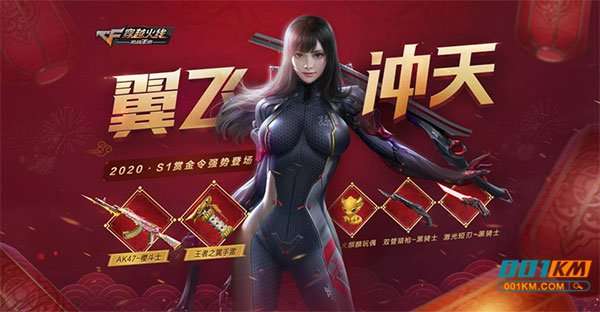 绝地卡盟_绝地求生卡盟平台_绝地求生卡盟低价