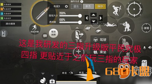 绝地卡盟_绝地求生卡盟低价_绝地求生卡盟平台