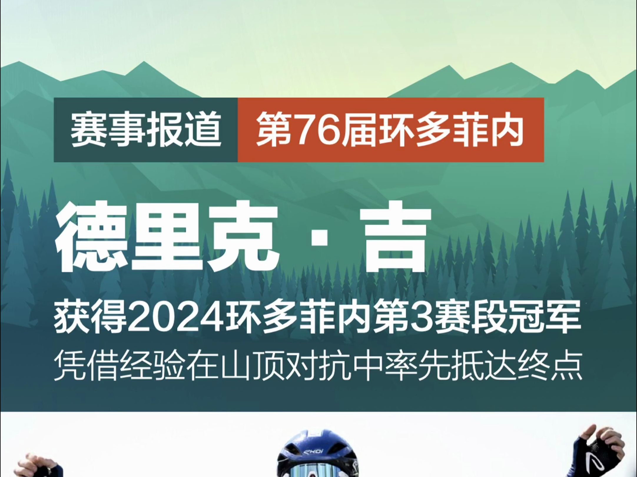卡盟发卡自动化_cf卡盟24小时自动发卡平台_卡盟24小时自动发卡平台