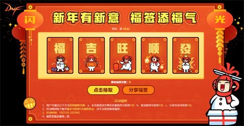 无畏契约是哪个平台的游戏_无畏锲约卡盟_无畏契约赛事官网