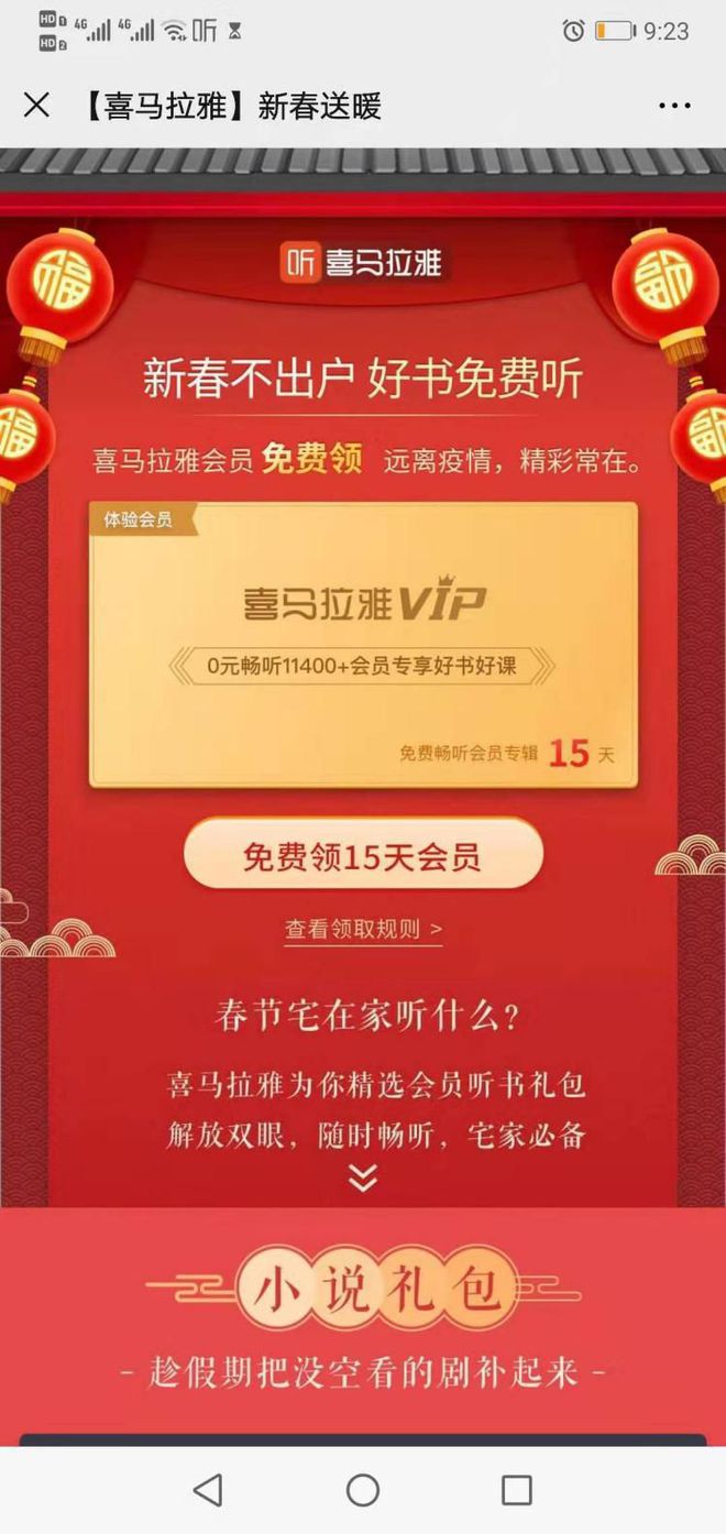 cf卡盟24小时自动发卡平台_卡盟怎么对接发卡网_卡盟发卡自动化