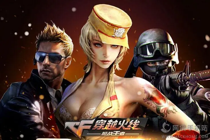 永劫无间外挂卡盟_永劫无间辅助卡盟_永劫无间卡盟辅助