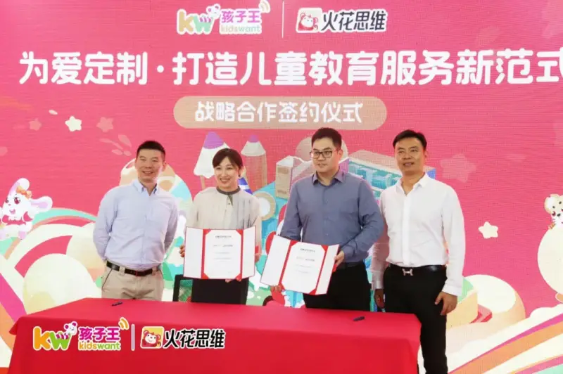 无畏契约卡盟24小时自动发卡平台_无畏契约注册_无畏契约要钱吗