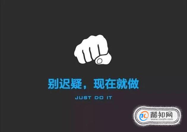 无畏打什么位置_无畏锲约辅助_无畏装备
