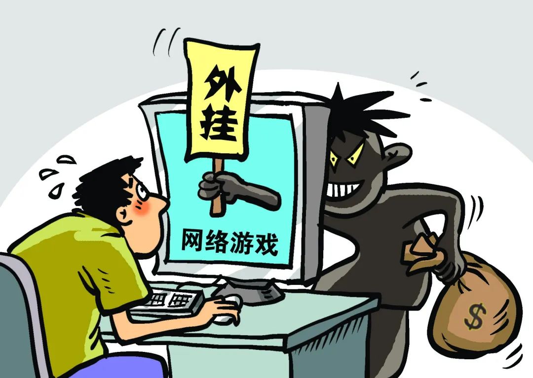 穿越火线外挂_穿越火线外挂_穿越火线外挂