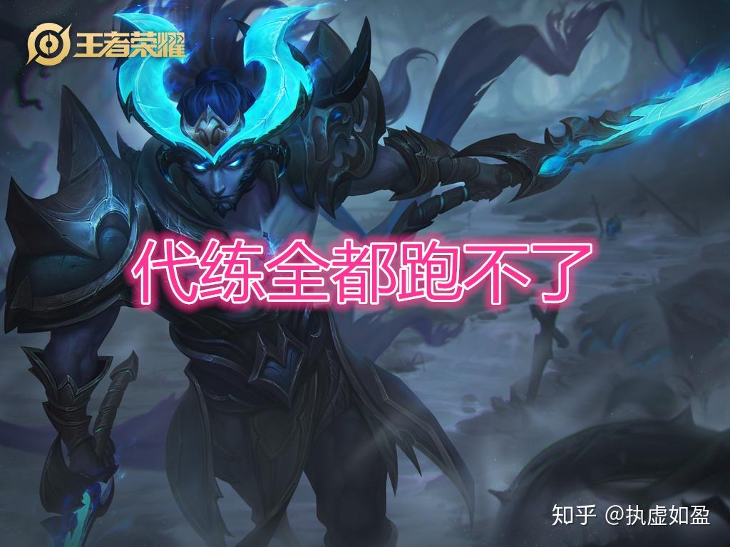 无畏模块_无畏锲约外挂_无畏要加速器吗