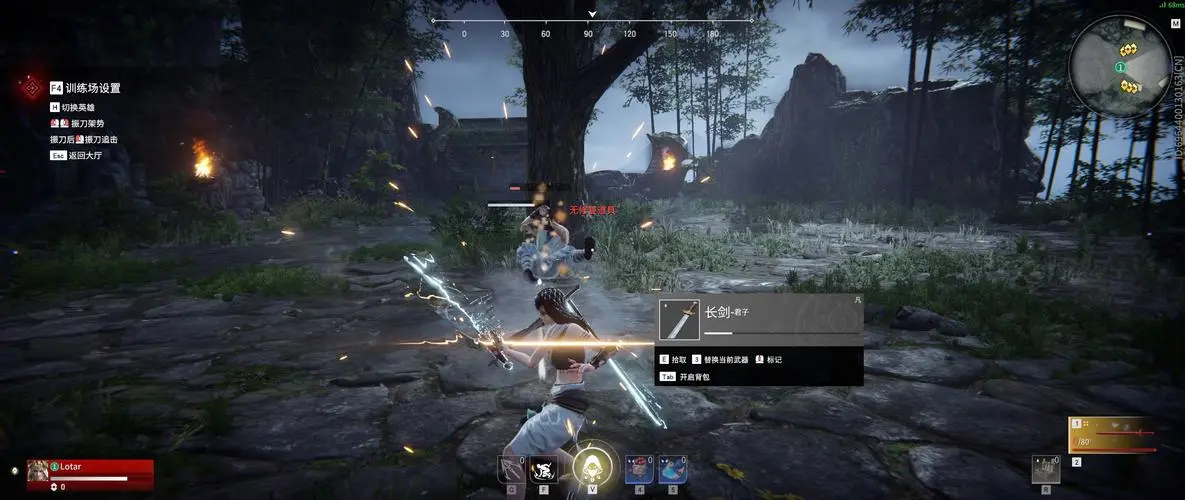 永劫无间黑盒_steam永劫无间黑卡_永劫无间黑号卡盟