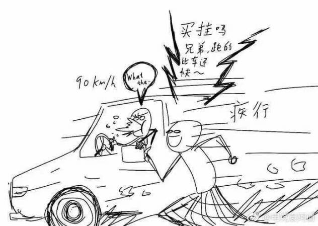 绝地求生免费辅助_绝地求生辅助下载地址_求生绝地辅助免费下载安装
